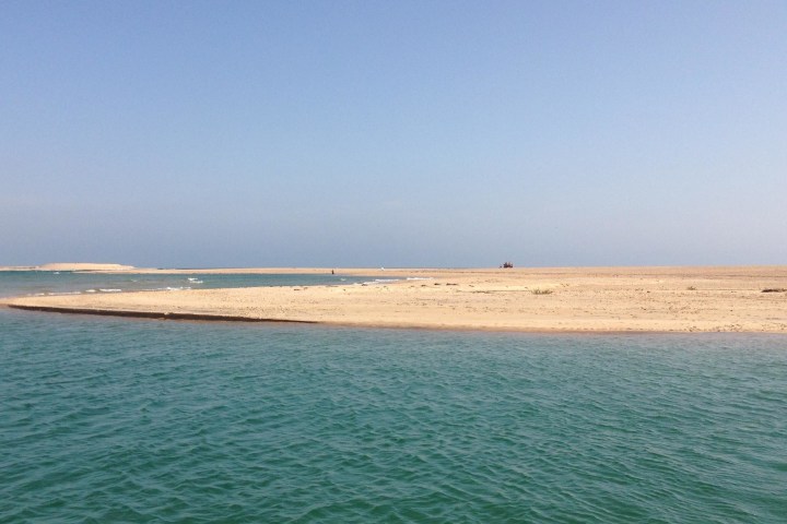 an island in the middle of a body of water